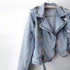 Denimjacke - coole, kurze bikerjacke für damen