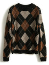 Argyle strickpullover - stilvoller brauner damenpullover